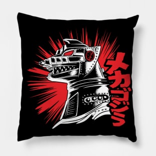 Mecha Godzilla! Pillow