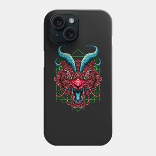 Hybrid Tiger Phone Case