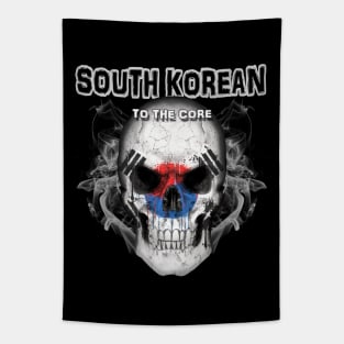 To The Core Collection: South Korea Tapestry