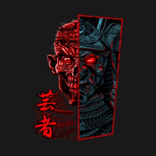 Samurai Zombie T-Shirt