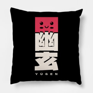 Yūgen (A Profound Sense Of The Beauty) Japanese Expression Pillow