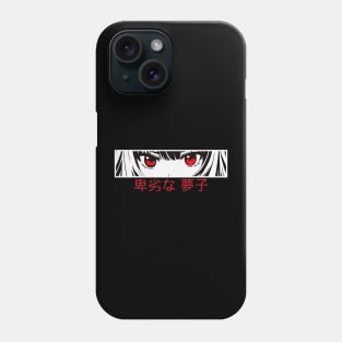 Lewd Yumeko Anime Eyes Phone Case