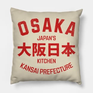 Osaka Japan’s Kitchen Pillow