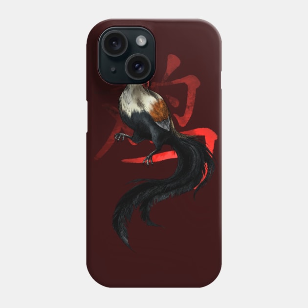 Chinese Zodiac: The Rooster Phone Case by AniaArtNL