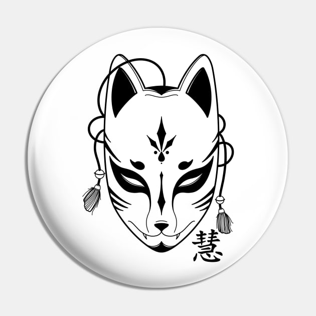 Kitsune Fox Pin by underhaze