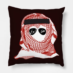 Arab Swag Pillow