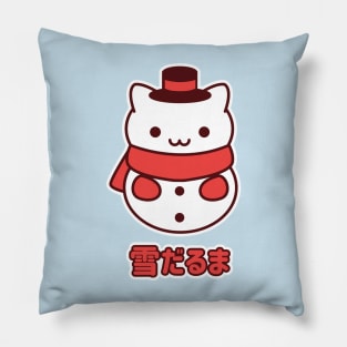 Kawaii Snowman Kitty Pillow