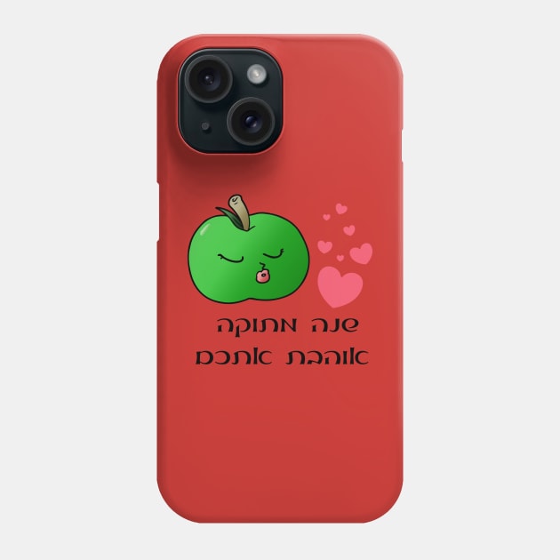 Apple Sweet Year love you Phone Case by O.M design