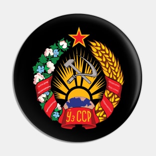 Emblem of the Uzbek Soviet Socialist Republic (1947) Pin