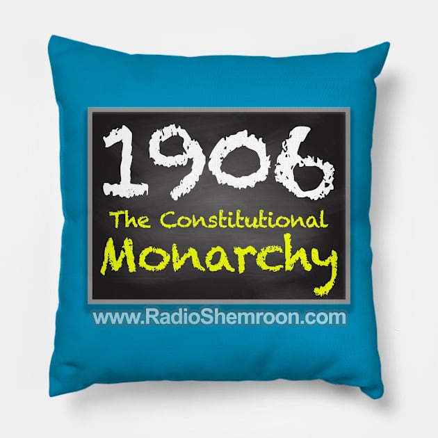 The constitutional monarchy 1906 Pillow by Artin Collection