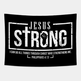 Religious Christian Jesus Strong Tapestry