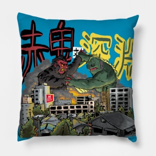 Kaiju on the Horizon Pillow