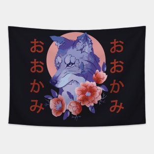 Wolf Flower P R Tapestry