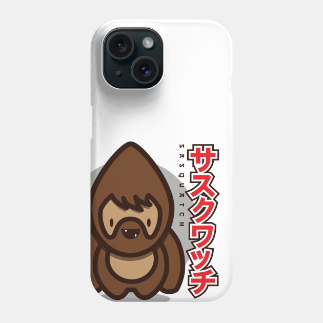 Adult 'Squatch (Japanese) Phone Case by jepegdesign