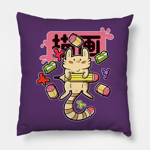 artist cat Pillow by ArtStopCreative