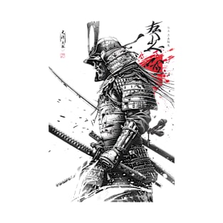 Samurai Spirit: Kanji Blade Legacy Tee gift T-Shirt