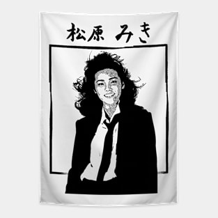 Miki Matsubara   松原 みき Tapestry