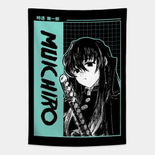 Tokito 10 Tapestry