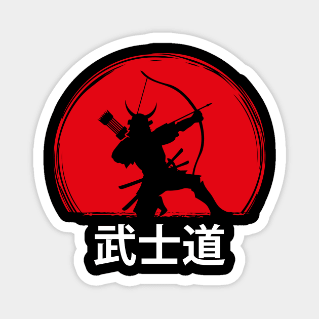 Samurai Bushido Warrior Bow Magnet by TEEWEB