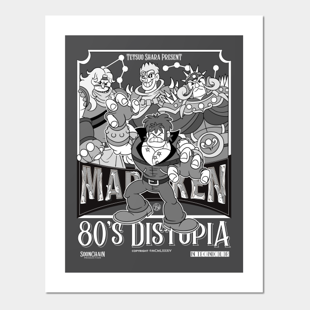 Hokuto no Ken 80s Distopia - Hokuto No Ken - Posters and Art Prints | TeePublic Hokuto no Ken 80s Distopia - Hokuto No Ken - Posters and Art Prints | TeePublic