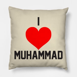 Muhammad i love you Pillow