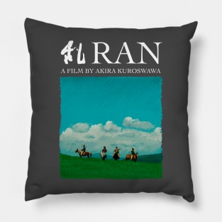 Akira Kurosawa - Ran Illustration with Title Pillow