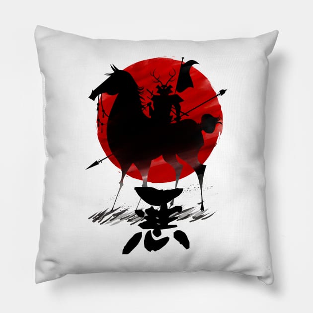 Evil Shadow Warrior Pillow by demonigote