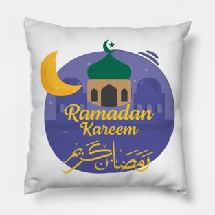 Ramadan Kareem Pillow