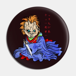 chucky goes to japan Pin
