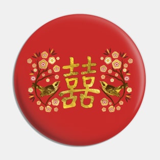 Gold Double Happiness Symbol with flowers and birds Pin