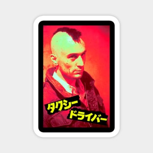 Taxi Driver Japan Magnet