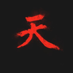 Akuma Kanji sign T-Shirt