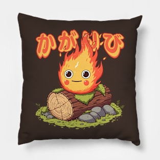 Kagaribi Sprite Pillow