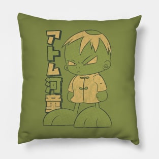 Atom Kappa Japanese Pillow