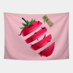 Slugberry Tapestry