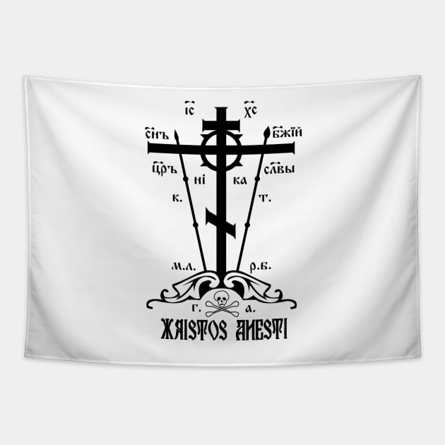 Xristos Anesti Christ Is Risen Orthodox Great Schema Golgotha Cross Tapestry by thecamphillips