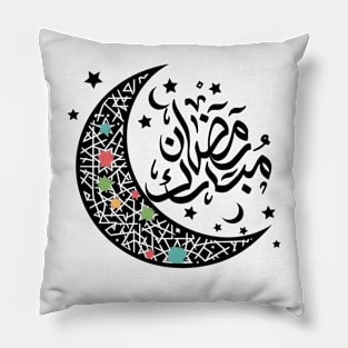 Ramadan Mubarak Kareem Pillow