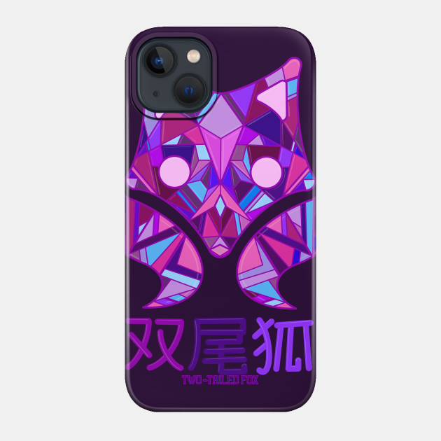 futaba fox (new version) - Destiny The Game - Phone Case