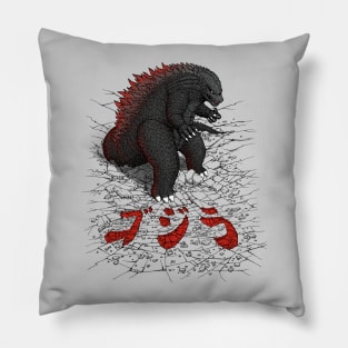 The Great Daikaiju Pillow