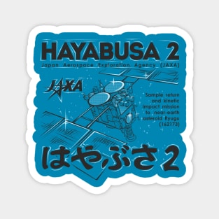 Haybusa2 (*for light coloured shirts only*) Magnet