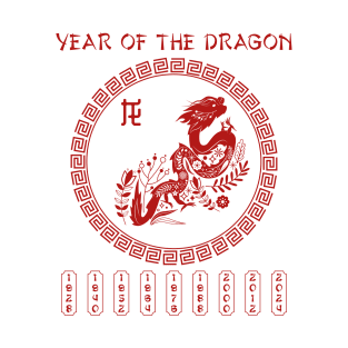 Chinese Zodiac Dragon T-Shirt