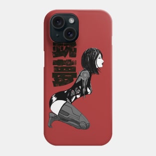 Alita Phone Case