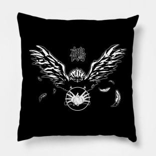 nue shikigami Pillow