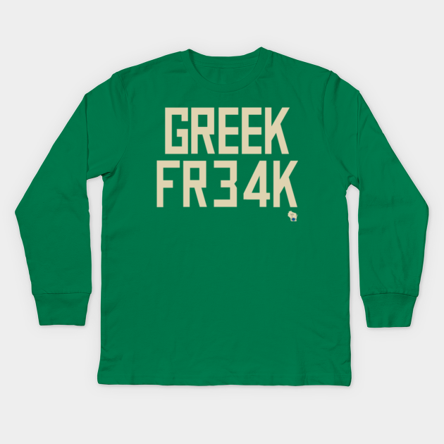 greek freak shirt