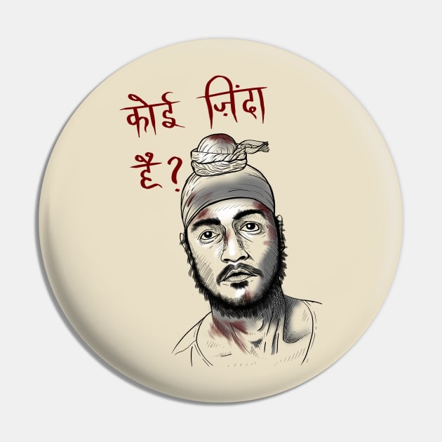 Sardar Udham Pin by HurdyGurdy