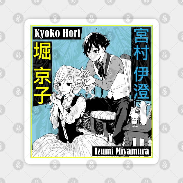 Hori and Miyamura Magnet by Koburastyle