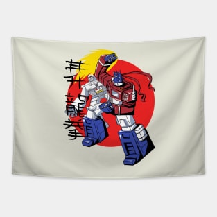 Dragon Punch! Tapestry