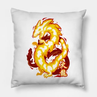 fire dragon Pillow