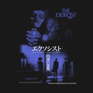 Directed by William Friedkin - The Exorcist T-Shirt