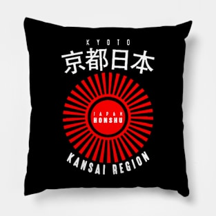 Kyoto City Japan Vintage Pillow